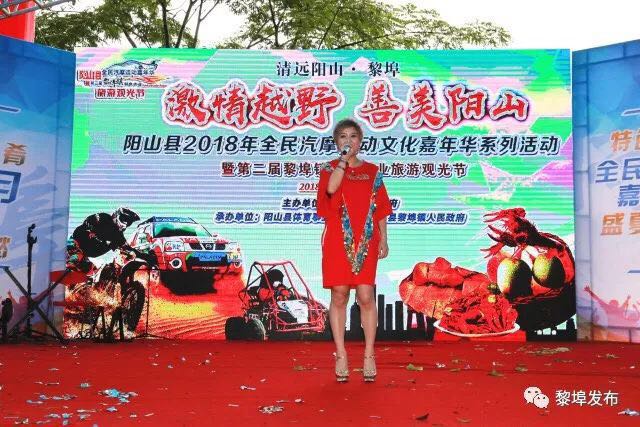 微信图片_20180725101050.jpg