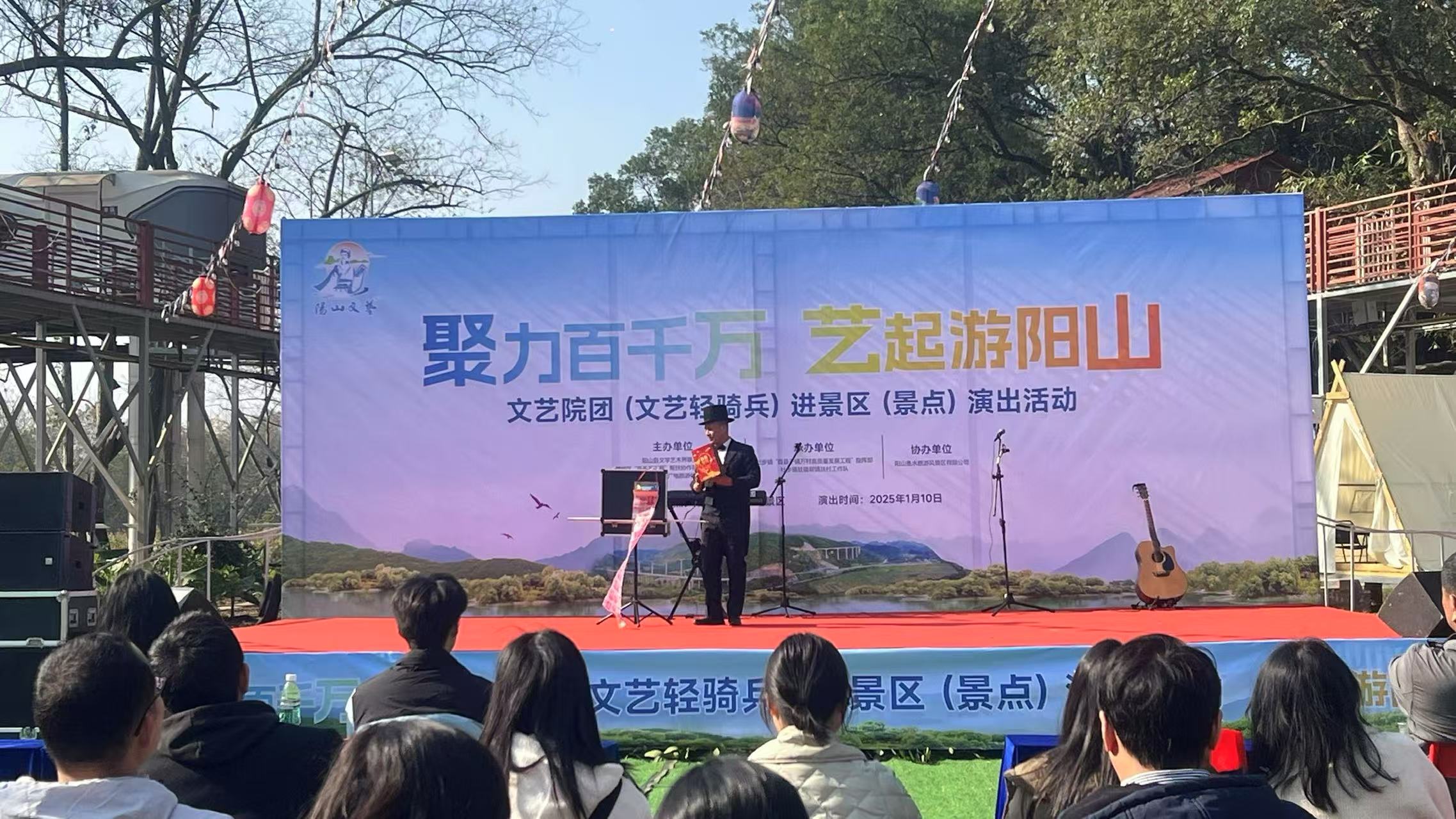 微信图片_20250218142536.jpg