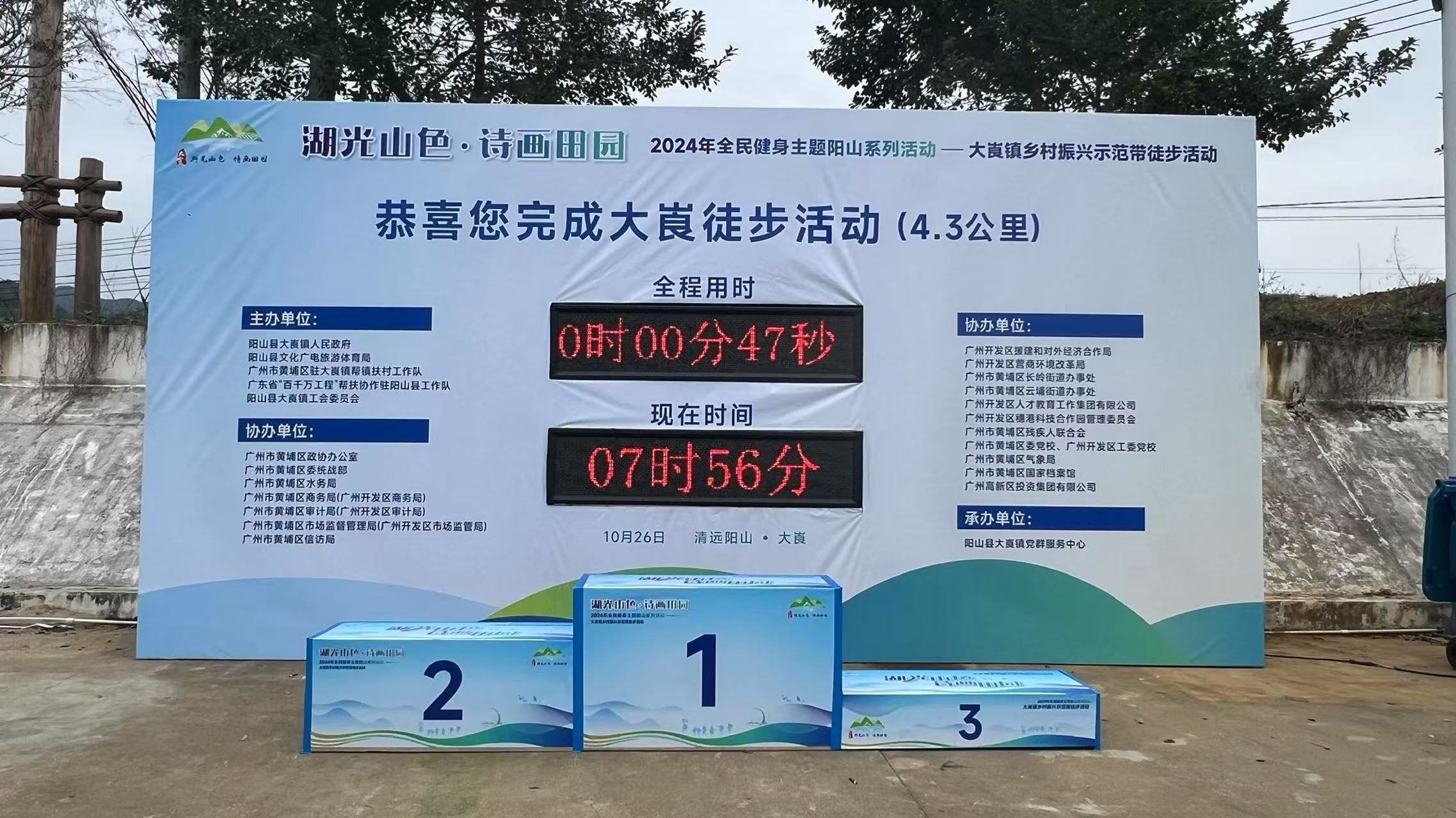 微信图片_20250218135259.jpg
