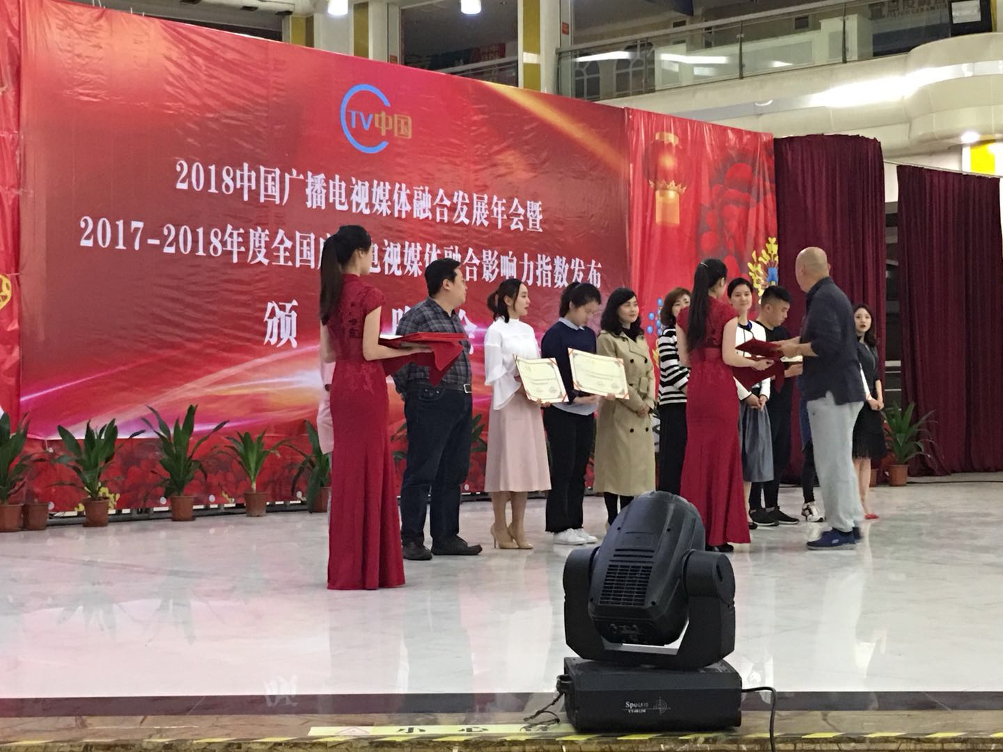 微信图片_20180725162203.jpg