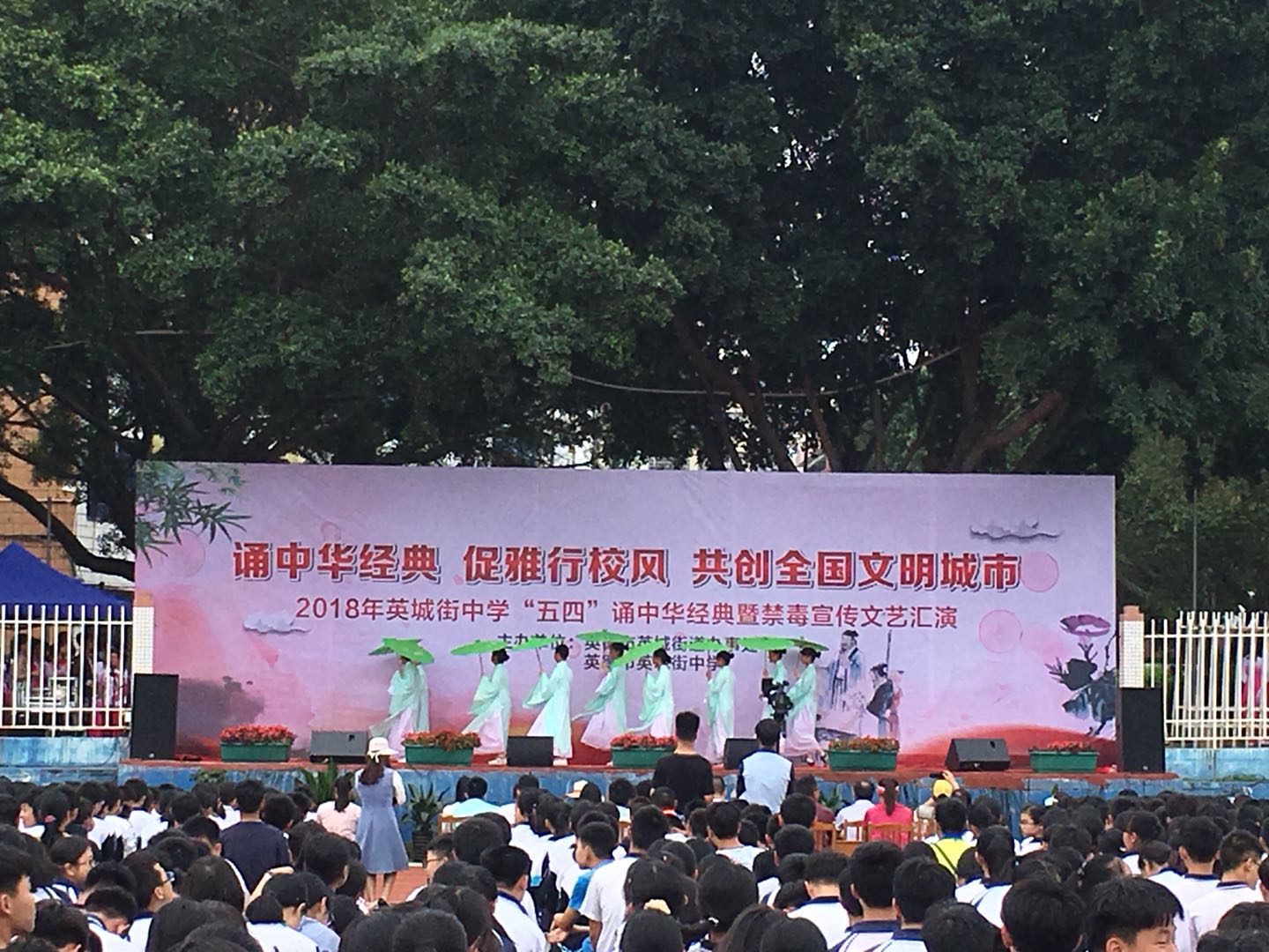 微信图片_20180725155901.jpg
