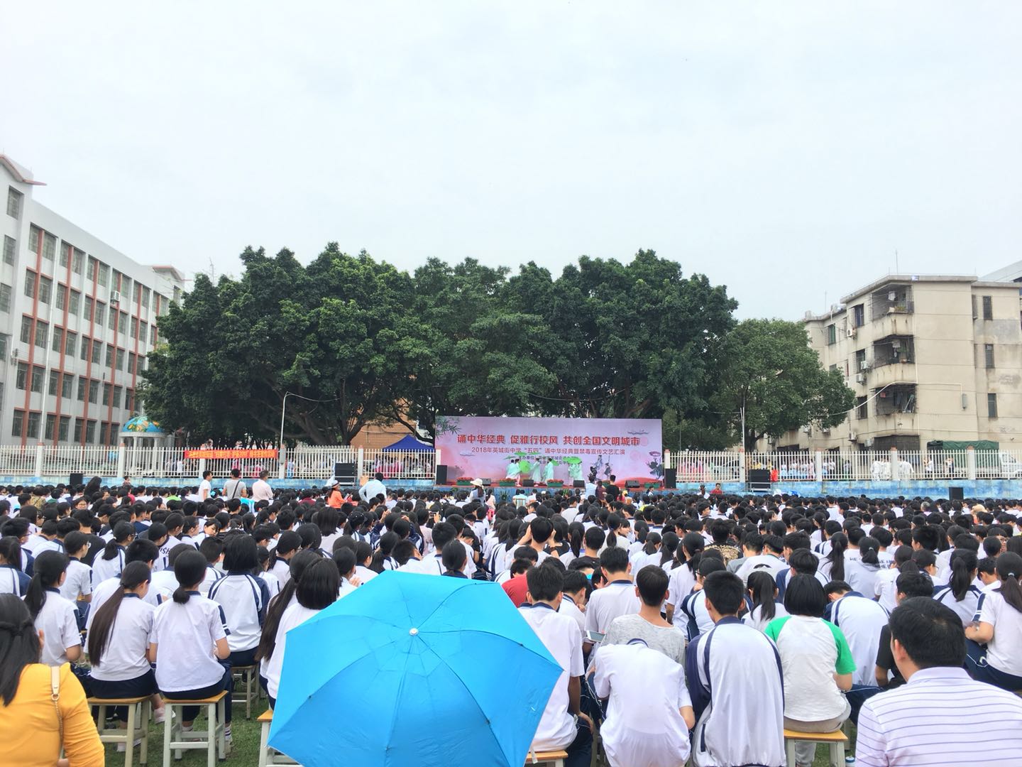 微信图片_20180725155905.jpg