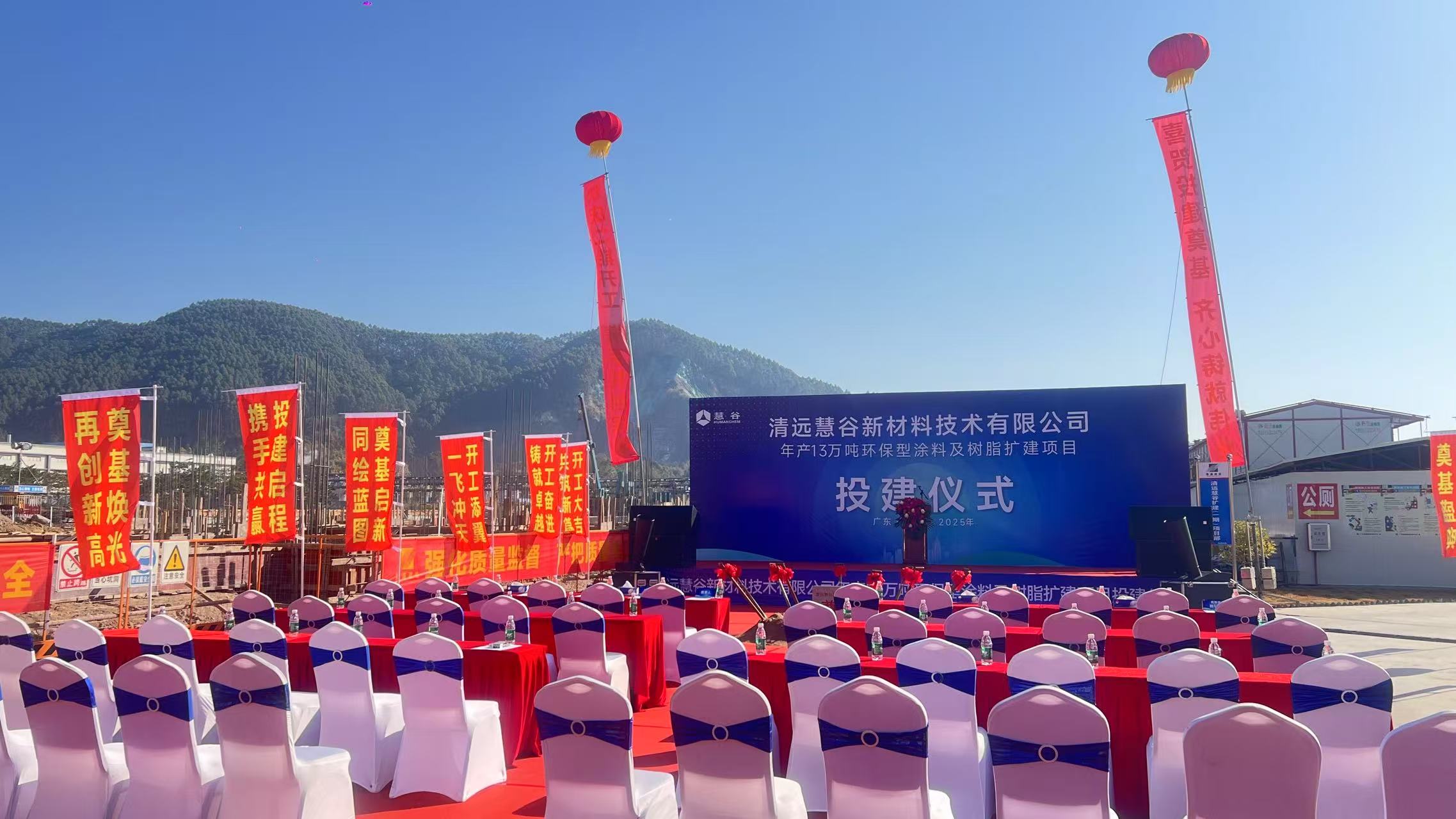 微信图片_20250220164539.jpg