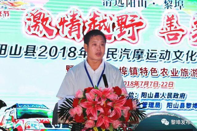 微信图片_20180725101112.jpg