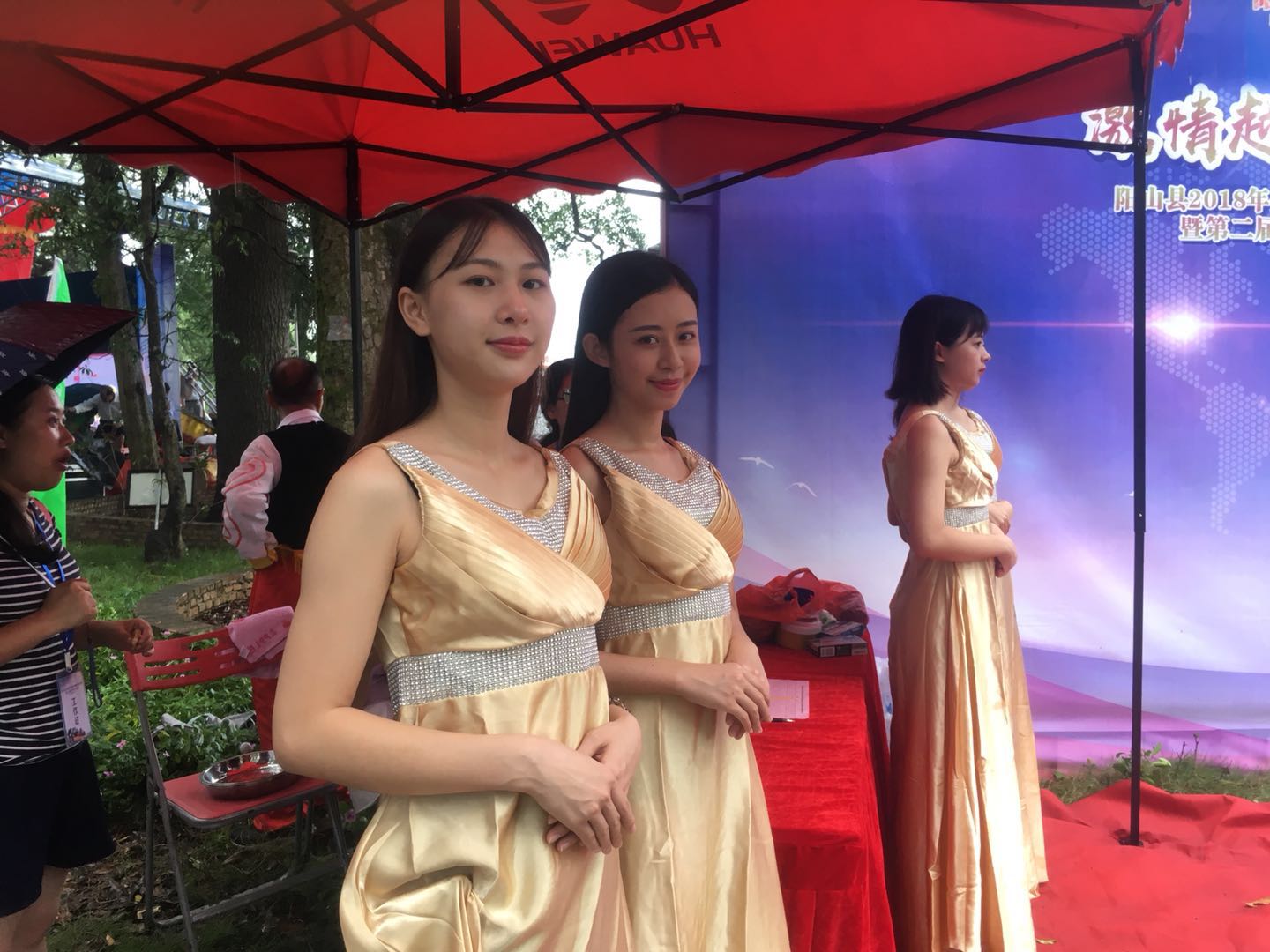 微信图片_20180725101122.jpg