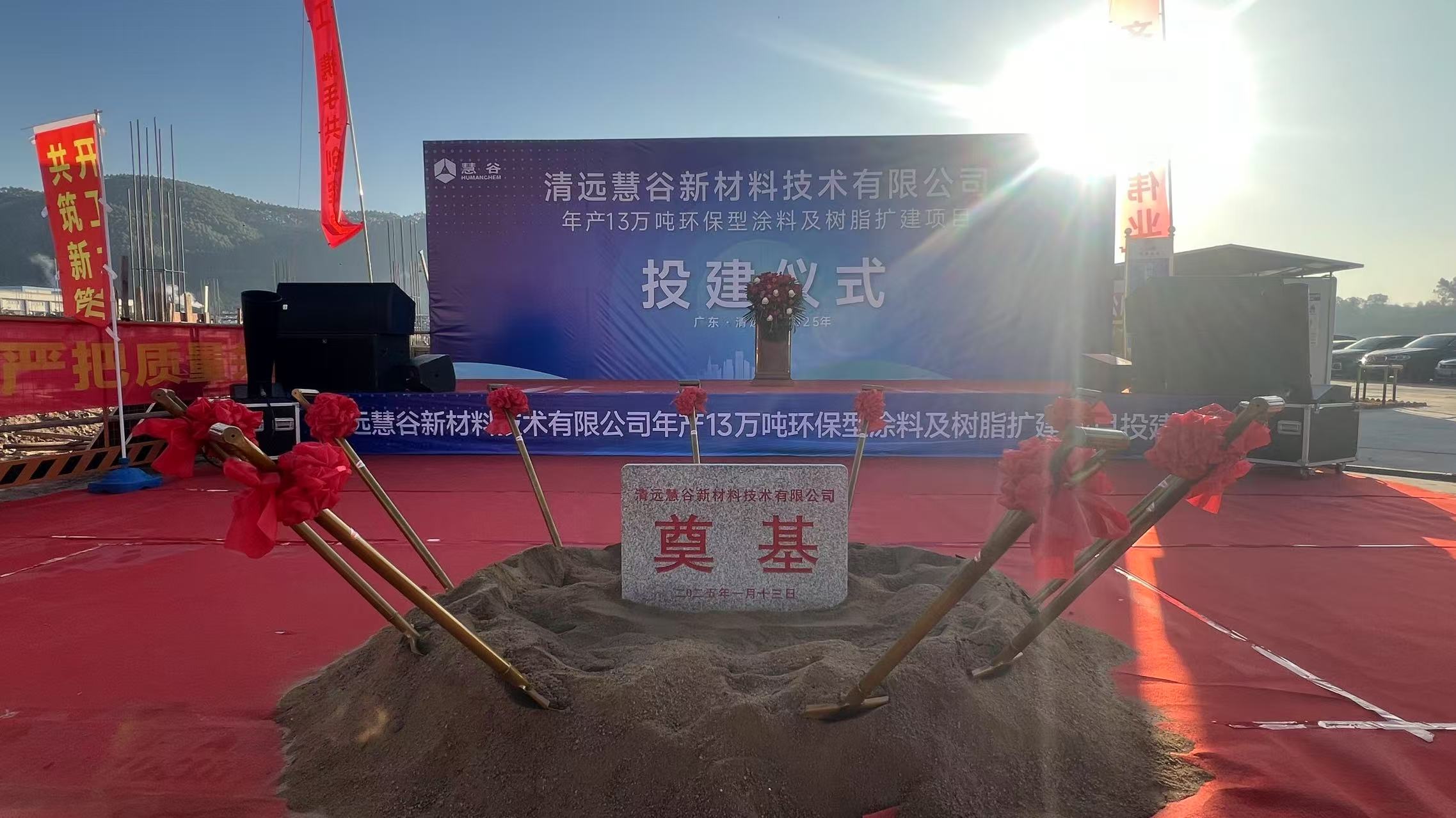 微信图片_20250220164551.jpg