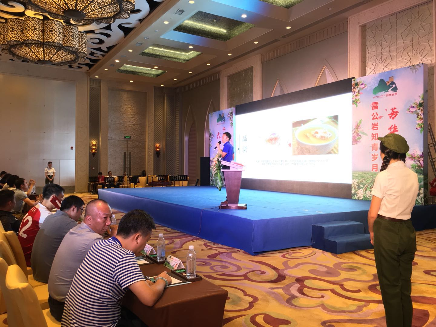 微信图片_20180725103922.jpg