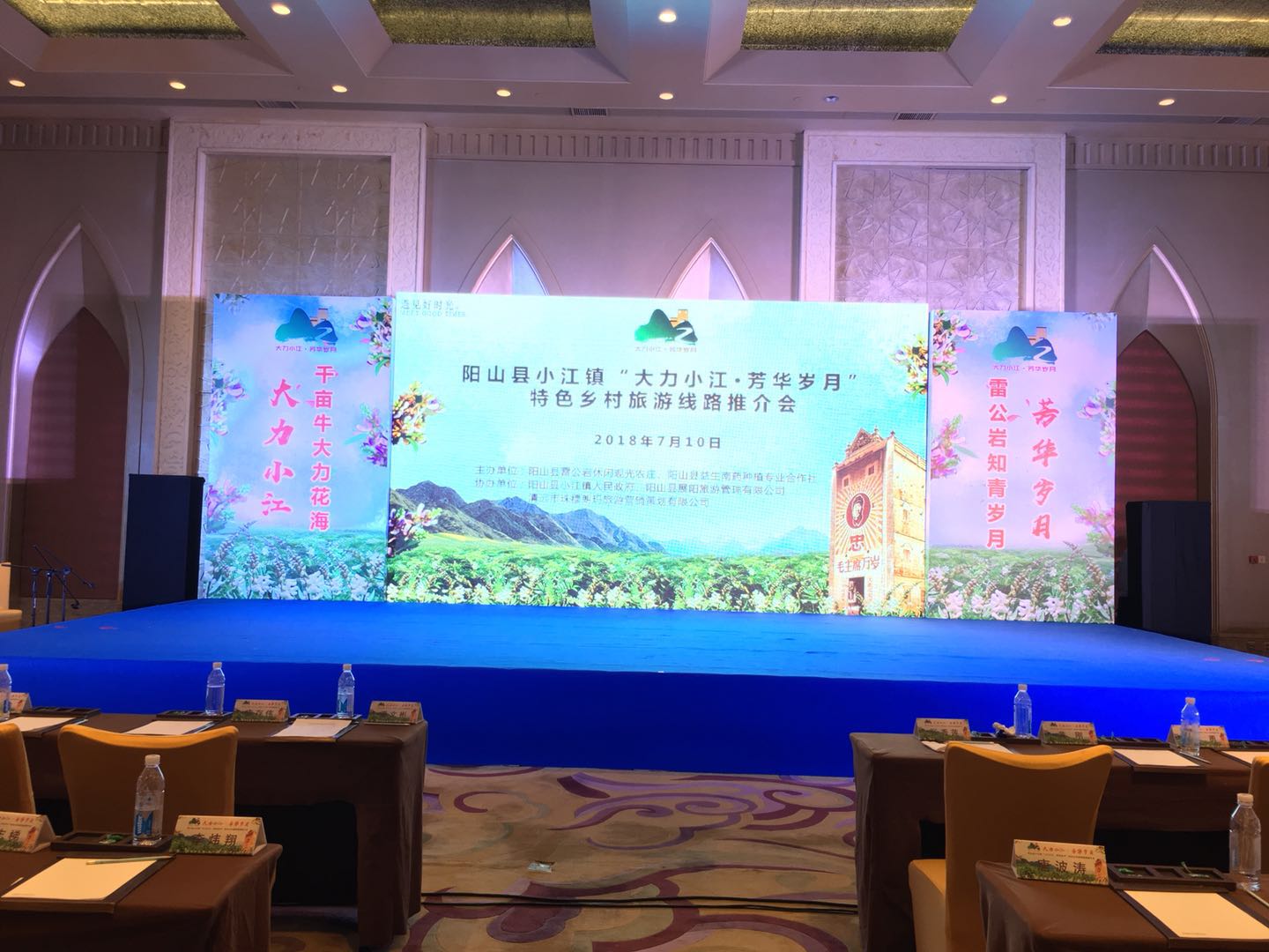 微信图片_20180725103853.jpg