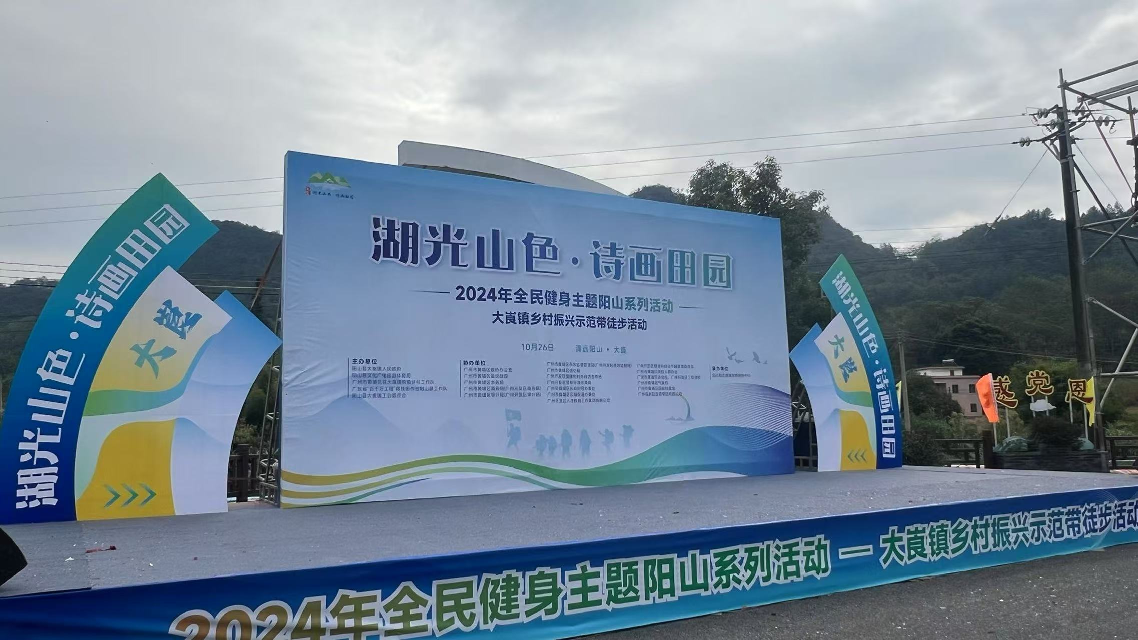 微信图片_20250218135248.jpg