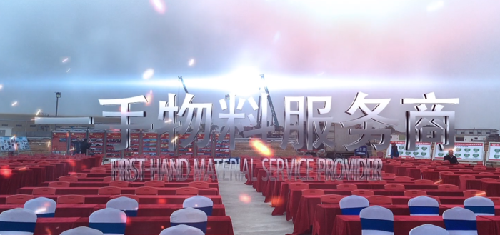 文章附图