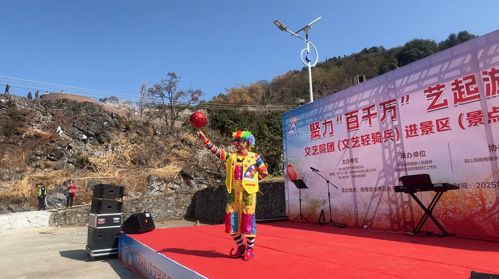 微信图片_20250218142519.png